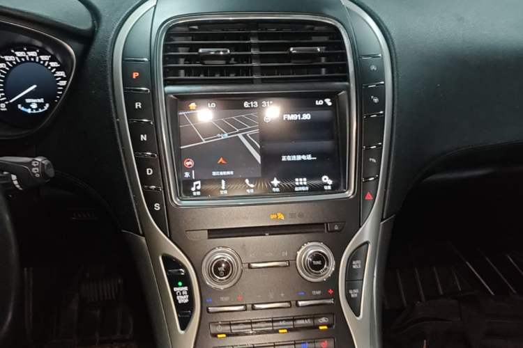 Used Lincoln MKX 2017 2.0T Four-Wheel Drive Zunya Edition Audio And AC Panel
