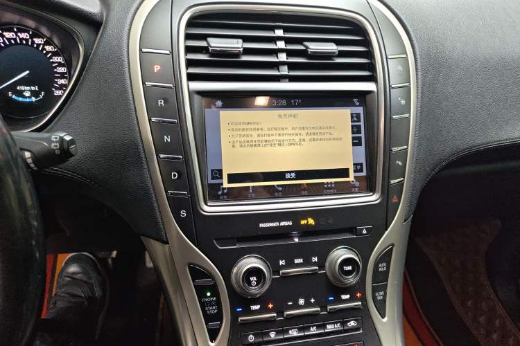 Used Lincoln MKX 2017 2.0T Four-Wheel Drive Zunya Edition Audio And AC Panel