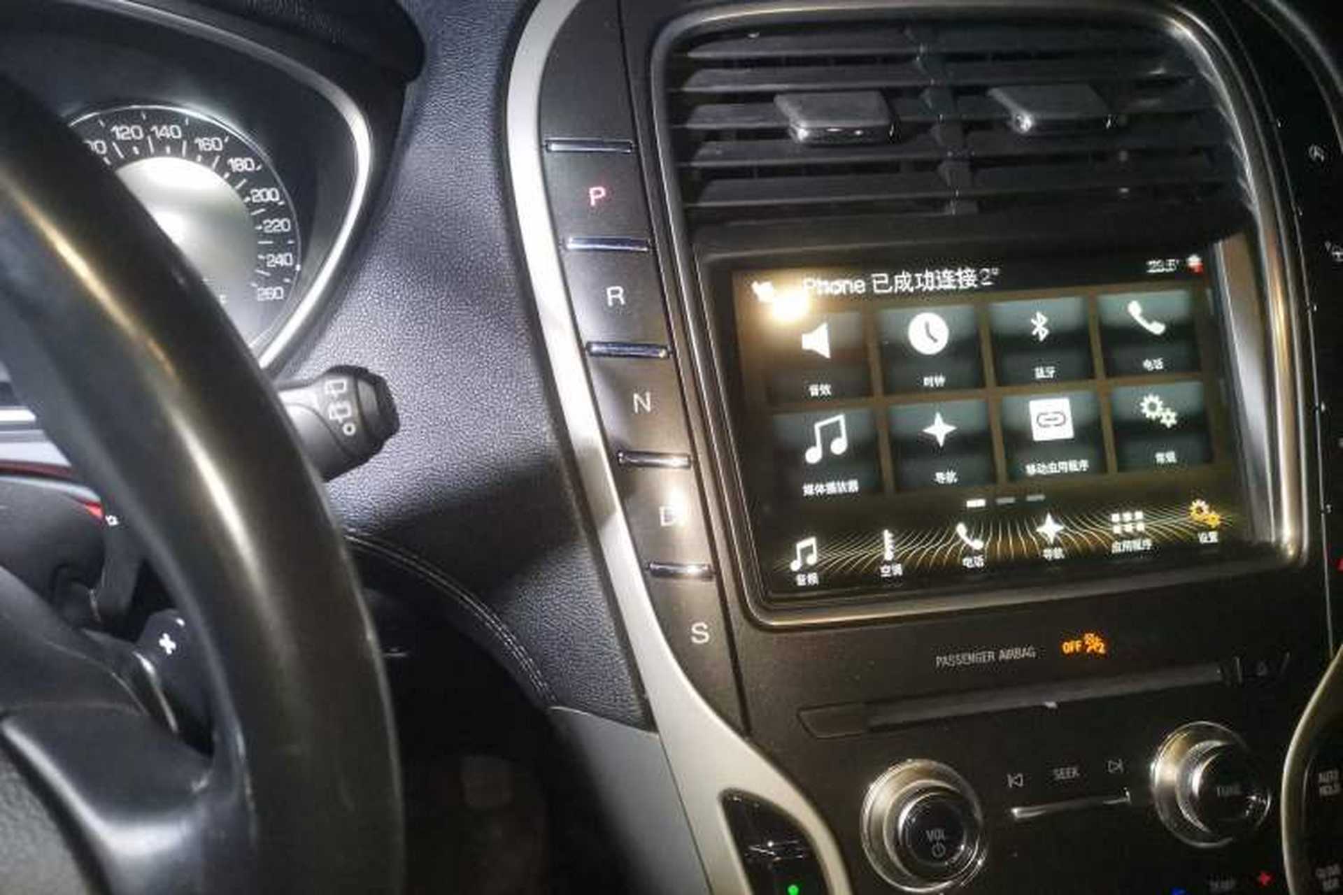 Used Lincoln MKX 2017 2.0T Four-Wheel Drive Zunya Edition Gear Lever