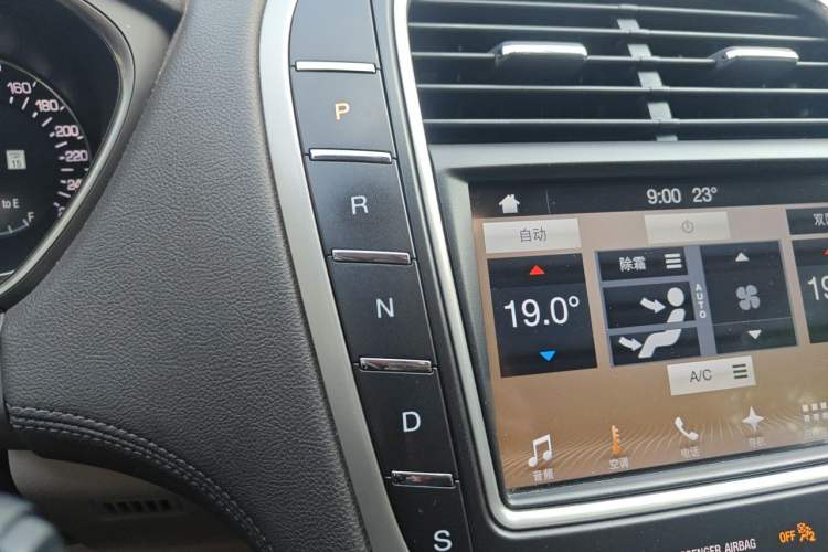 Used Lincoln MKX 2017 2.0T Two-Wheel Drive Deluxe Edition Gear Lever