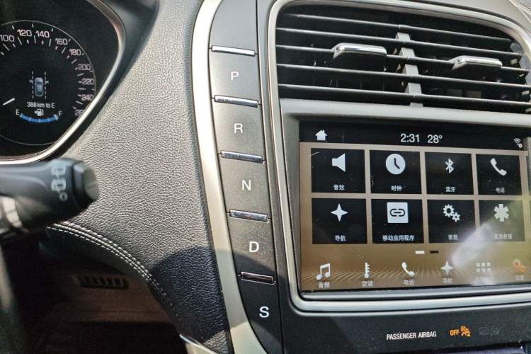 Used Lincoln MKX 2017 2.0T Four-Wheel Drive Zunya Edition Gear Lever