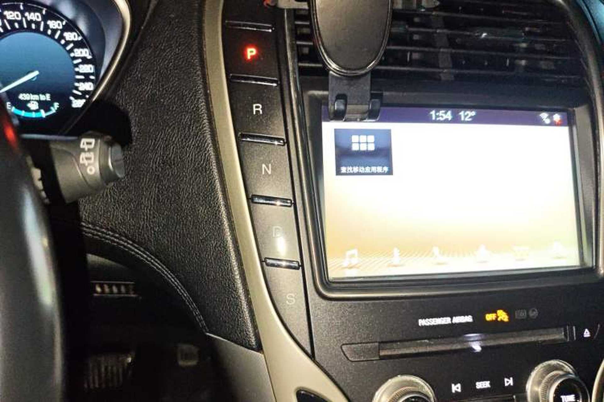Used Lincoln MKX 2017 2.0T Four-Wheel Drive Zunya Edition Gear Lever