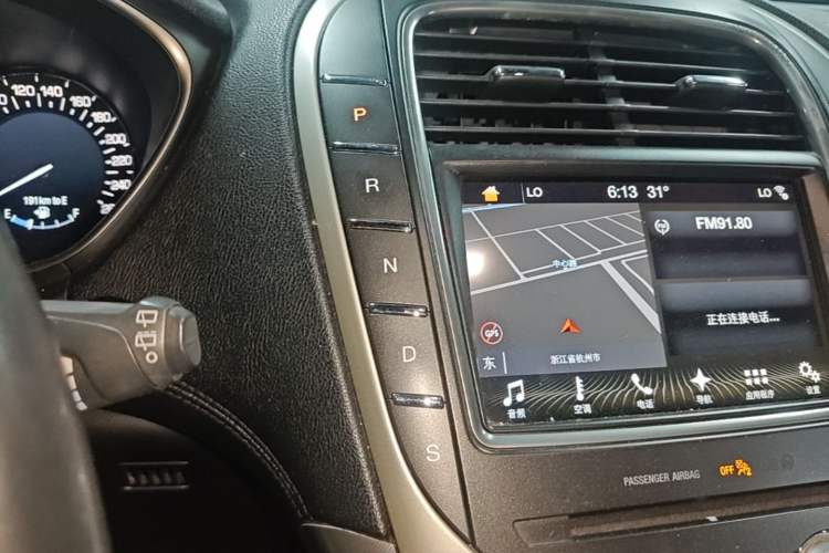 Used Lincoln MKX 2017 2.0T Four-Wheel Drive Zunya Edition Gear Lever