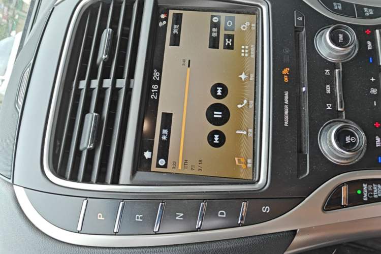 Used Lincoln MKX 2017 2.0T Two-Wheel Drive Deluxe Edition Gear Lever