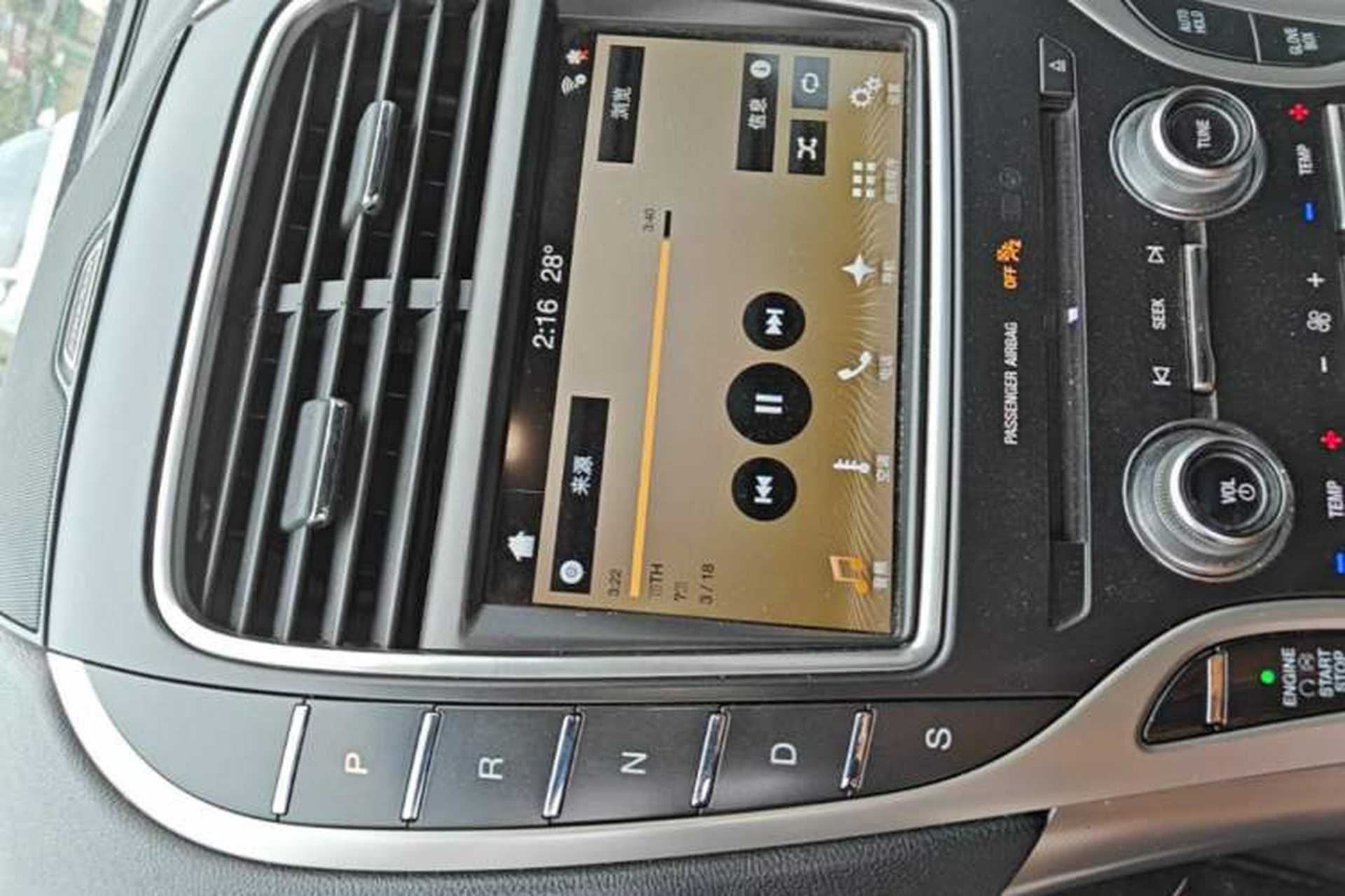 Used Lincoln MKX 2017 2.0T Two-Wheel Drive Deluxe Edition Gear Lever