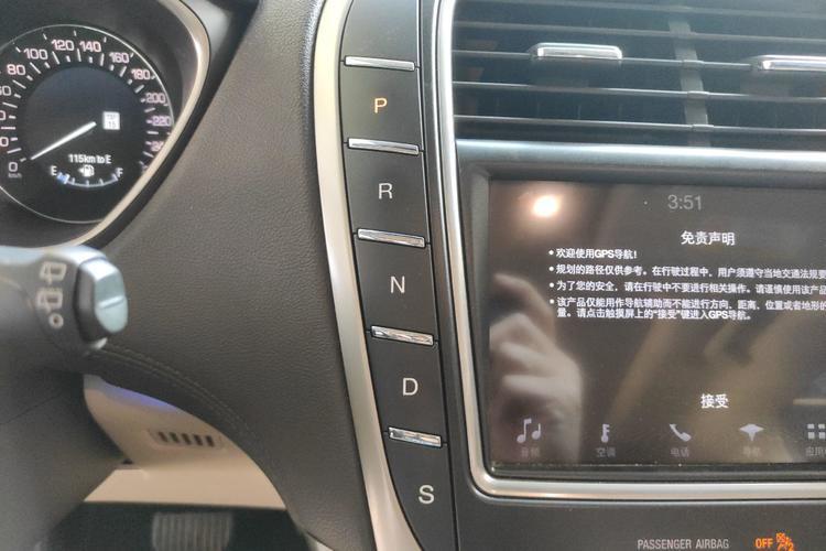 Used Lincoln MKX 2017 2.0T Two-Wheel Drive Deluxe Edition Gear Lever