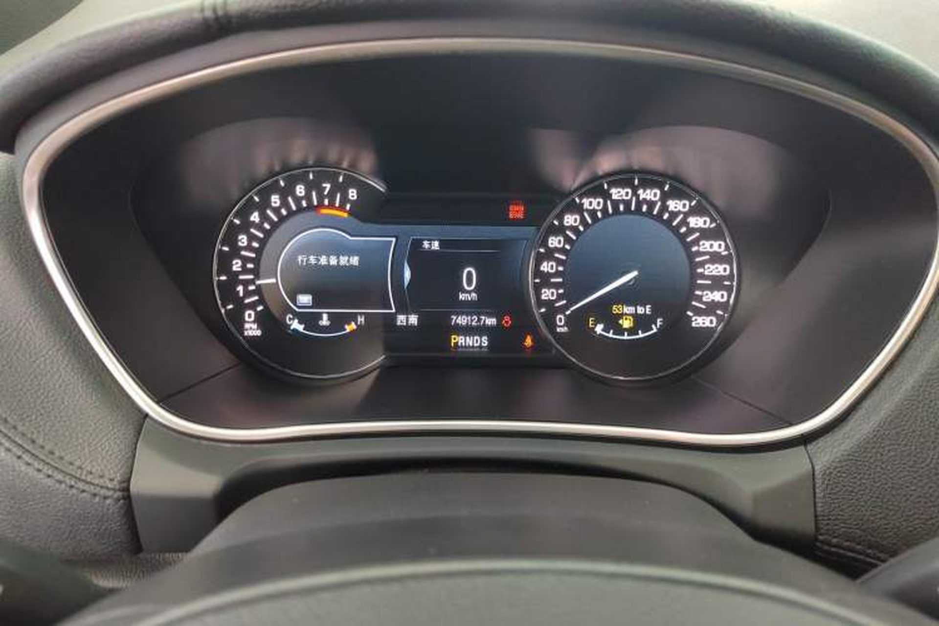 Used Lincoln MKX 2017 2.0T Four-Wheel Drive Zunya Edition Instrument Cluster