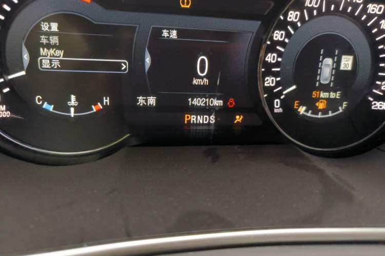 Used Lincoln MKX 2017 2.7T Four-Wheel Drive Prestige Edition Odometer Close Up