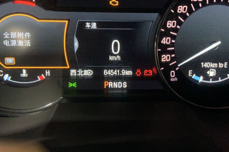 Used Lincoln MKX 2017 2.7T Four-Wheel Drive Prestige Edition Odometer Close Up