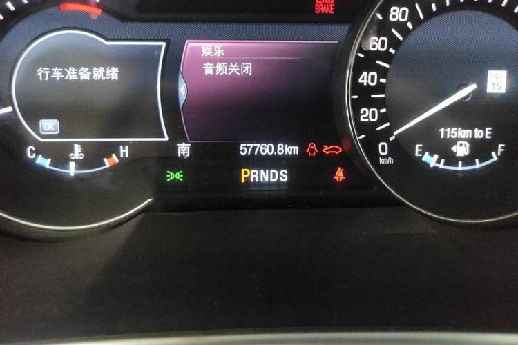Used Lincoln MKX 2017 2.0T Two-Wheel Drive Deluxe Edition Odometer Close Up