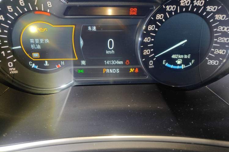 Used Lincoln MKX 2017 2.0T Two-Wheel Drive Deluxe Edition Odometer Close Up