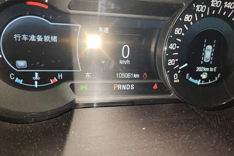 Used Lincoln MKX 2017 2.0T Four-Wheel Drive Zunya Edition Odometer Close Up