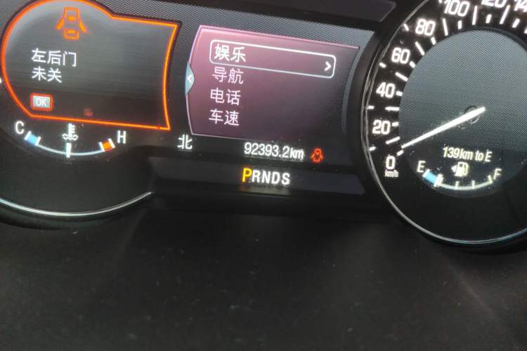 Used Lincoln MKX 2017 2.0T Four-Wheel Drive Zunya Edition Odometer Close Up