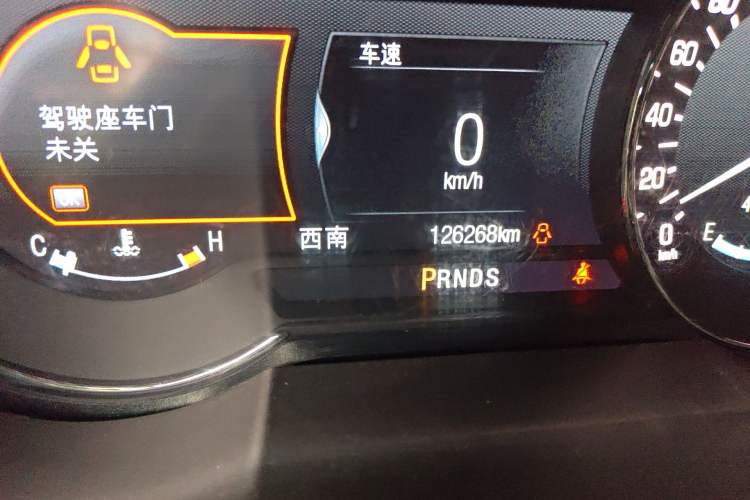 Used Lincoln MKX 2017 2.0T Four-Wheel Drive Zunya Edition Odometer Close Up