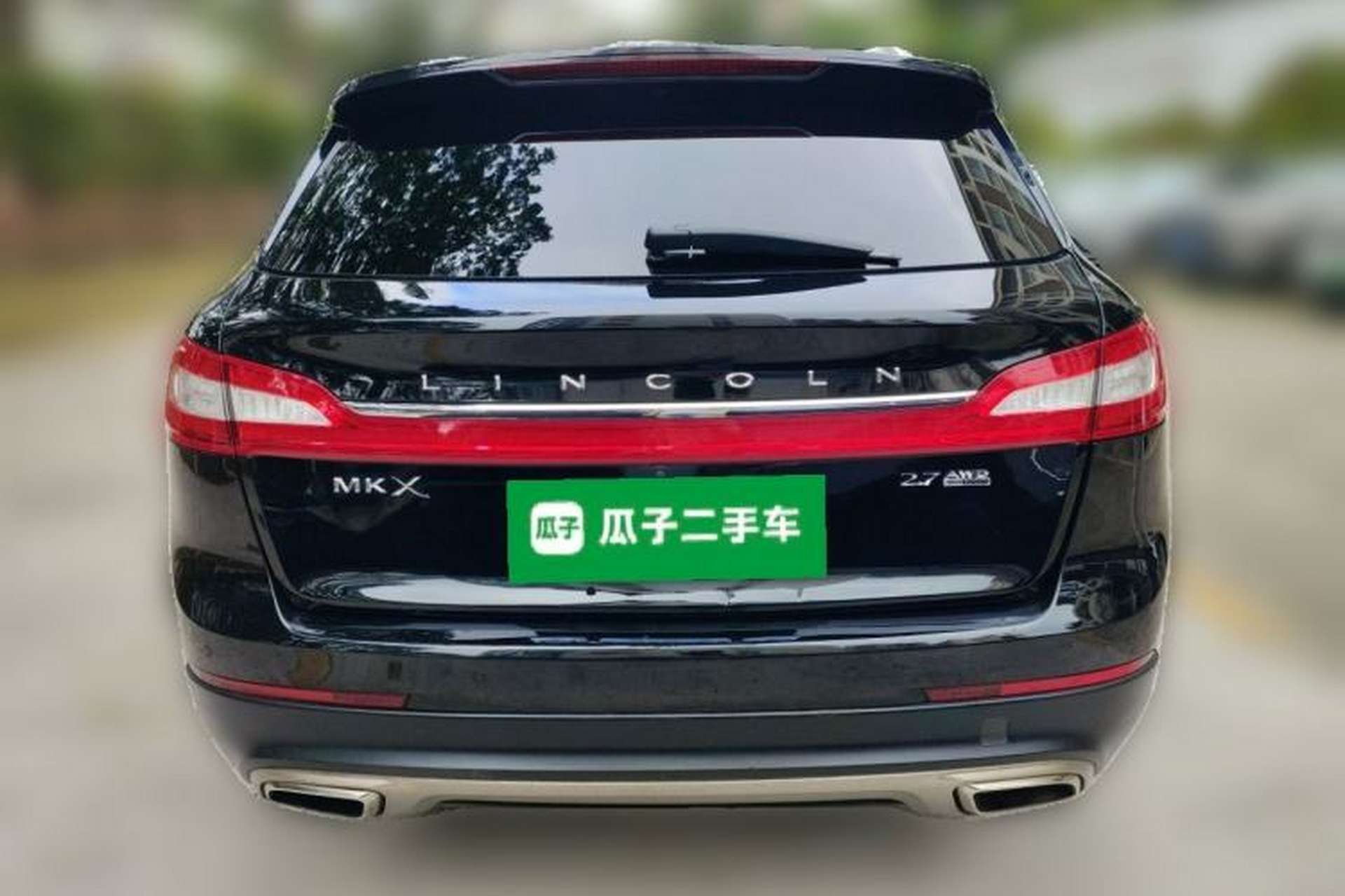 Used Lincoln MKX 2017 2.7T Four-Wheel Drive Prestige Edition Rear