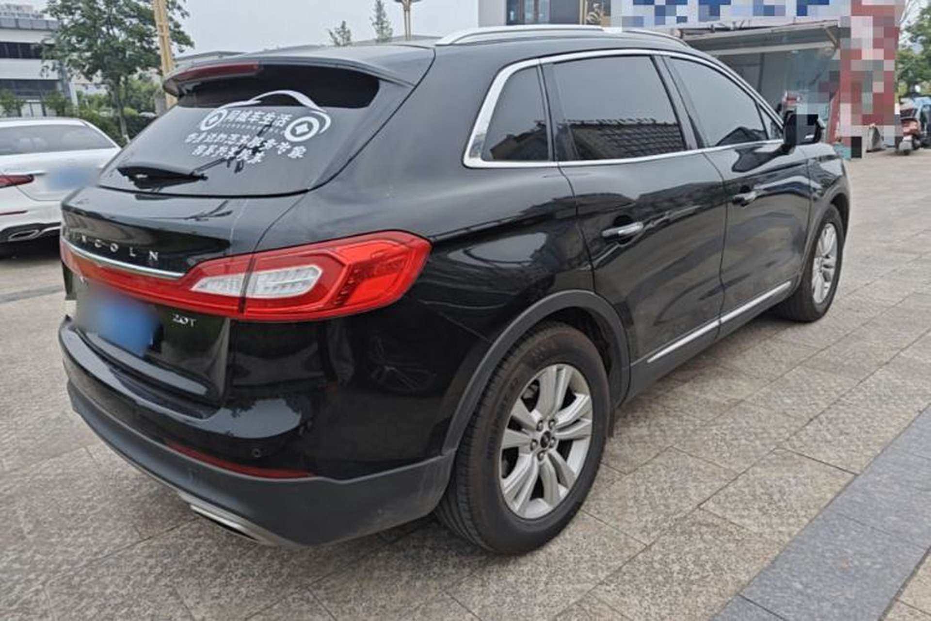 Used Lincoln MKX 2017 2.0T Two-Wheel Drive Deluxe Edition Rear Right 45 Deg