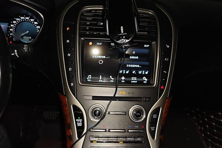 Used Lincoln MKX 2017 2.7T Four-Wheel Drive Prestige Edition Audio And AC Panel