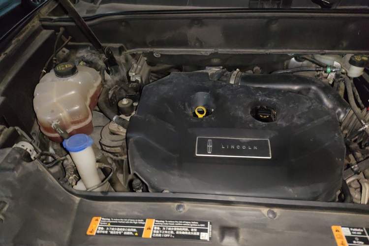 Used Lincoln MKX 2017 2.0T Four-Wheel Drive Zunya Edition Engine Bay Right