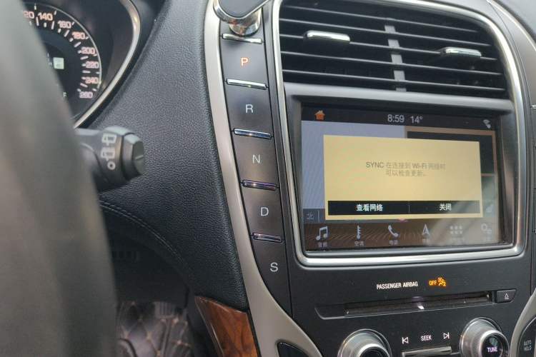 Used Lincoln MKX 2017 2.7T Four-Wheel Drive Prestige Edition Gear Lever