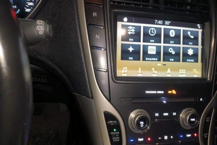 Used Lincoln MKX 2017 2.0T Four-Wheel Drive Zunya Edition Gear Lever