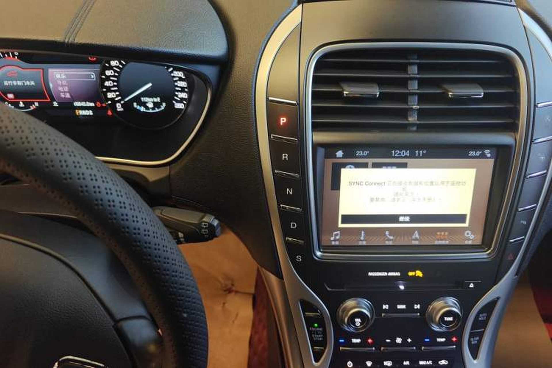 Used Lincoln MKX 2017 2.0T Four-Wheel Drive Zunya Edition Gear Lever