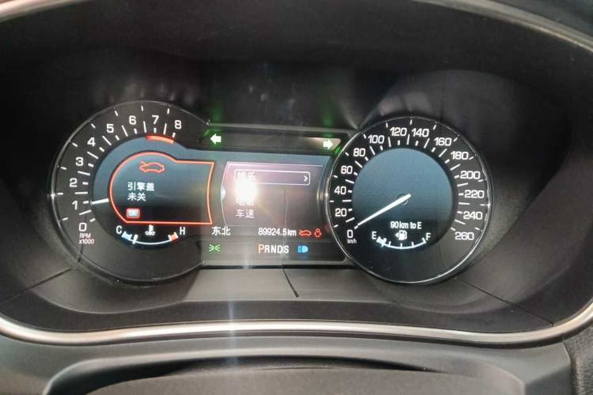 Used Lincoln MKX 2017 2.0T Four-Wheel Drive Zunya Edition Instrument Cluster