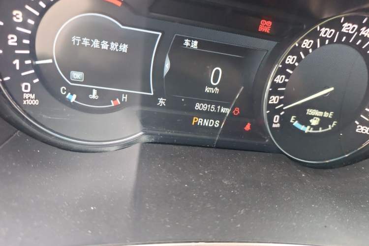 Used Lincoln MKX 2017 2.0T Four-Wheel Drive Zunya Edition Odometer Close Up