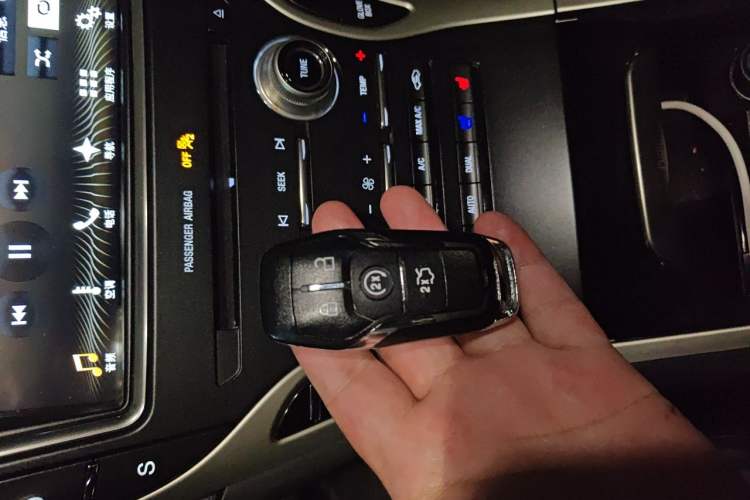 Used Lincoln MKX 2017 2.0T Four-Wheel Drive Zunya Edition Vehicle Key