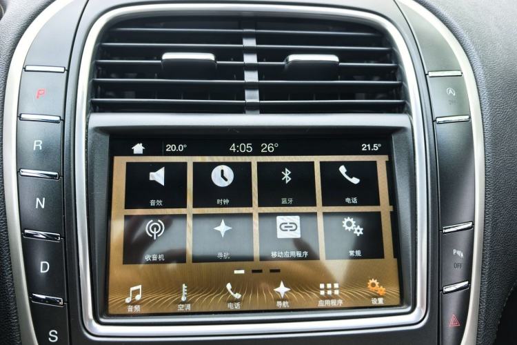 Used Lincoln MKX 2017 2.0T Two-Wheel Drive Deluxe Edition Interior 6