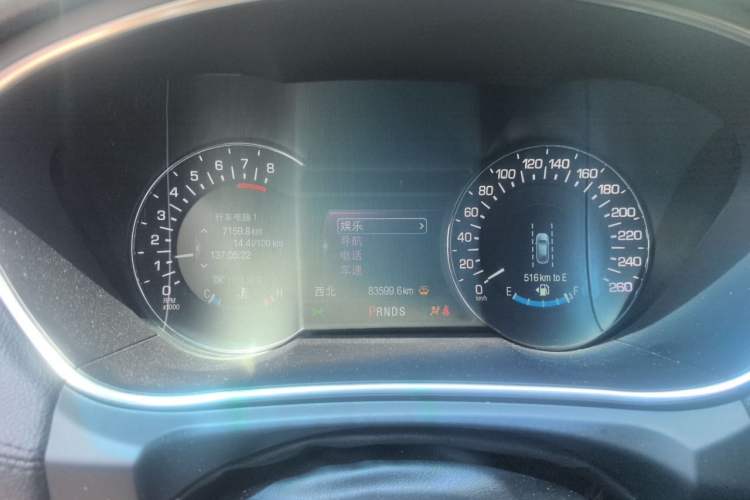 Used Lincoln MKX 2017 2.7T Four-Wheel Drive Prestige Edition Instrument Cluster