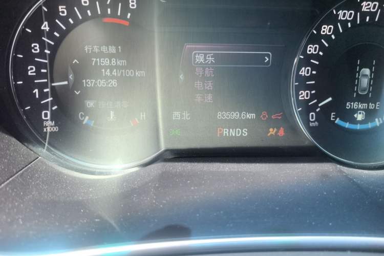 Used Lincoln MKX 2017 2.7T Four-Wheel Drive Prestige Edition Odometer Close Up