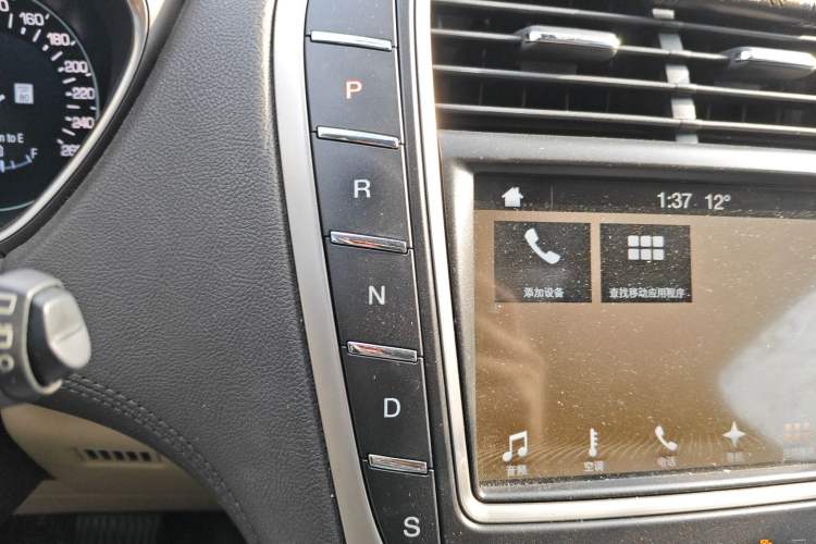 Used Lincoln MKX 2017 2.0T Two-Wheel Drive Deluxe Edition Gear Lever