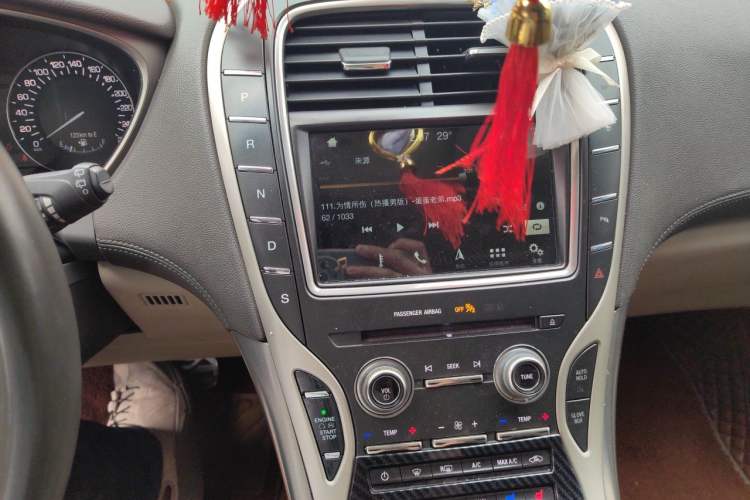 Used Lincoln MKX 2017 2.0T Four-Wheel Drive Zunya Edition Audio And AC Panel