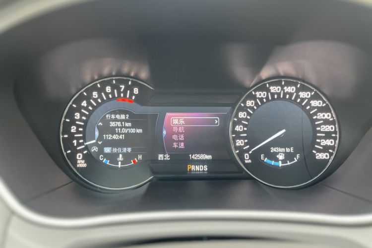 Used Lincoln MKX 2017 2.0T Two-Wheel Drive Deluxe Edition Odometer Close Up