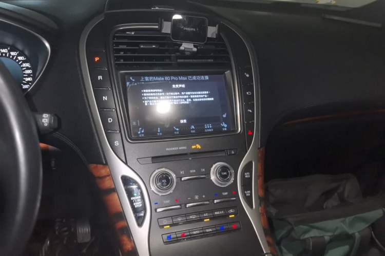 Used Lincoln MKX 2017 2.7T Four-Wheel Drive Prestige Edition Audio And AC Panel