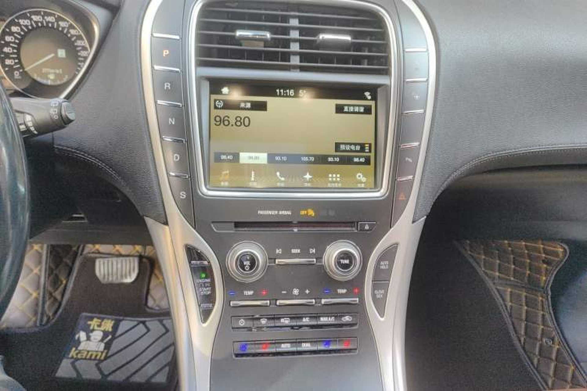 Used Lincoln MKX 2017 2.0T Four-Wheel Drive Zunya Edition Audio And AC Panel