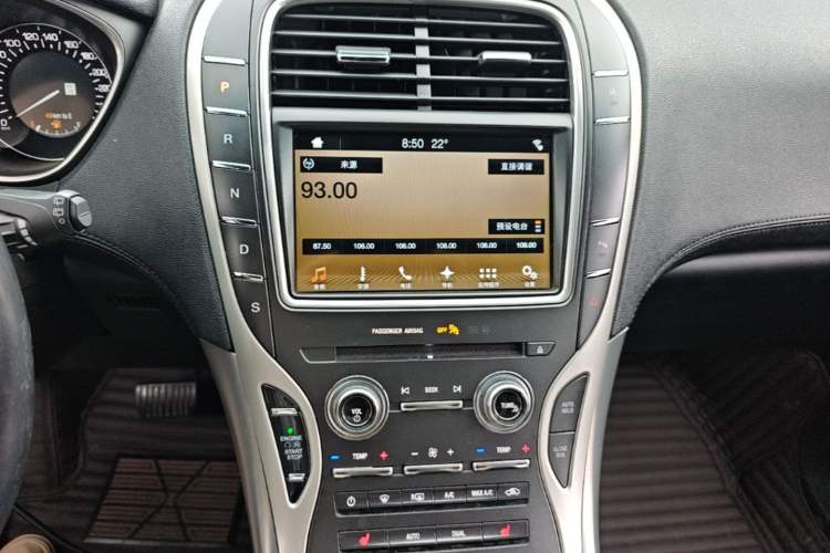 Used Lincoln MKX 2017 2.0T Two-Wheel Drive Deluxe Edition Audio And AC Panel
