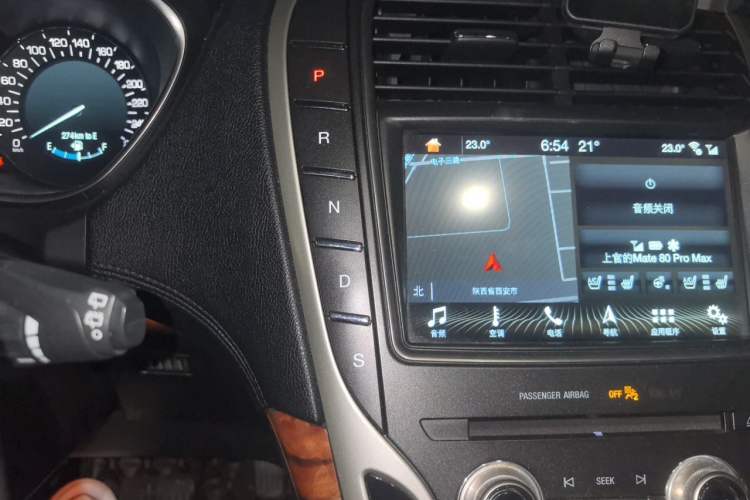Used Lincoln MKX 2017 2.7T Four-Wheel Drive Prestige Edition Gear Lever