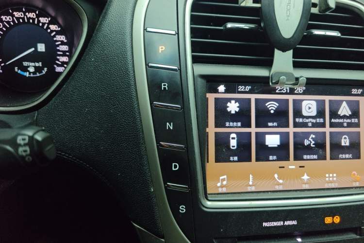 Used Lincoln MKX 2017 2.0T Four-Wheel Drive Zunya Edition Gear Lever