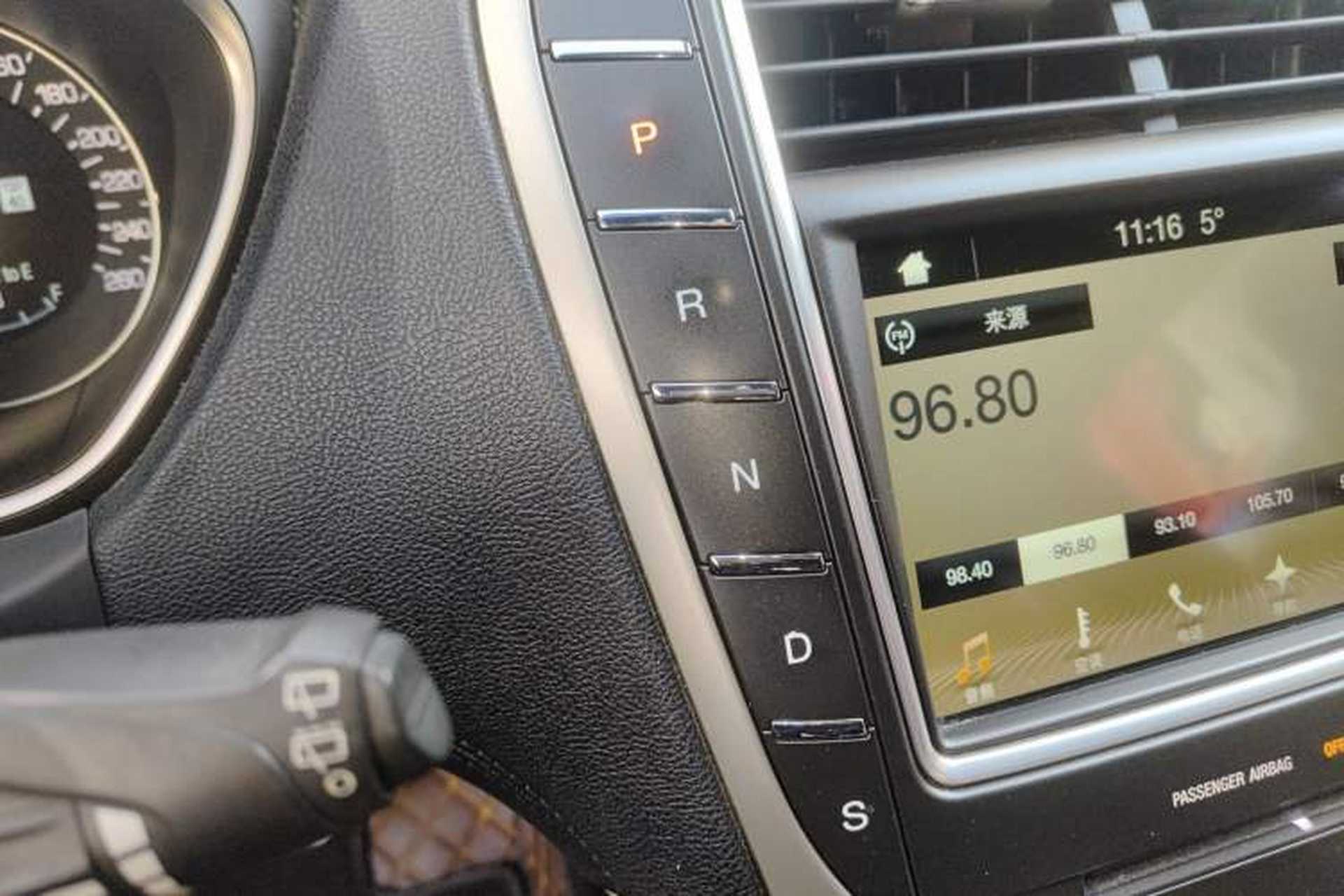 Used Lincoln MKX 2017 2.0T Four-Wheel Drive Zunya Edition Gear Lever