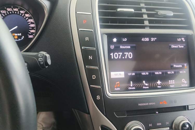 Used Lincoln MKX 2017 2.0T Two-Wheel Drive Deluxe Edition Gear Lever