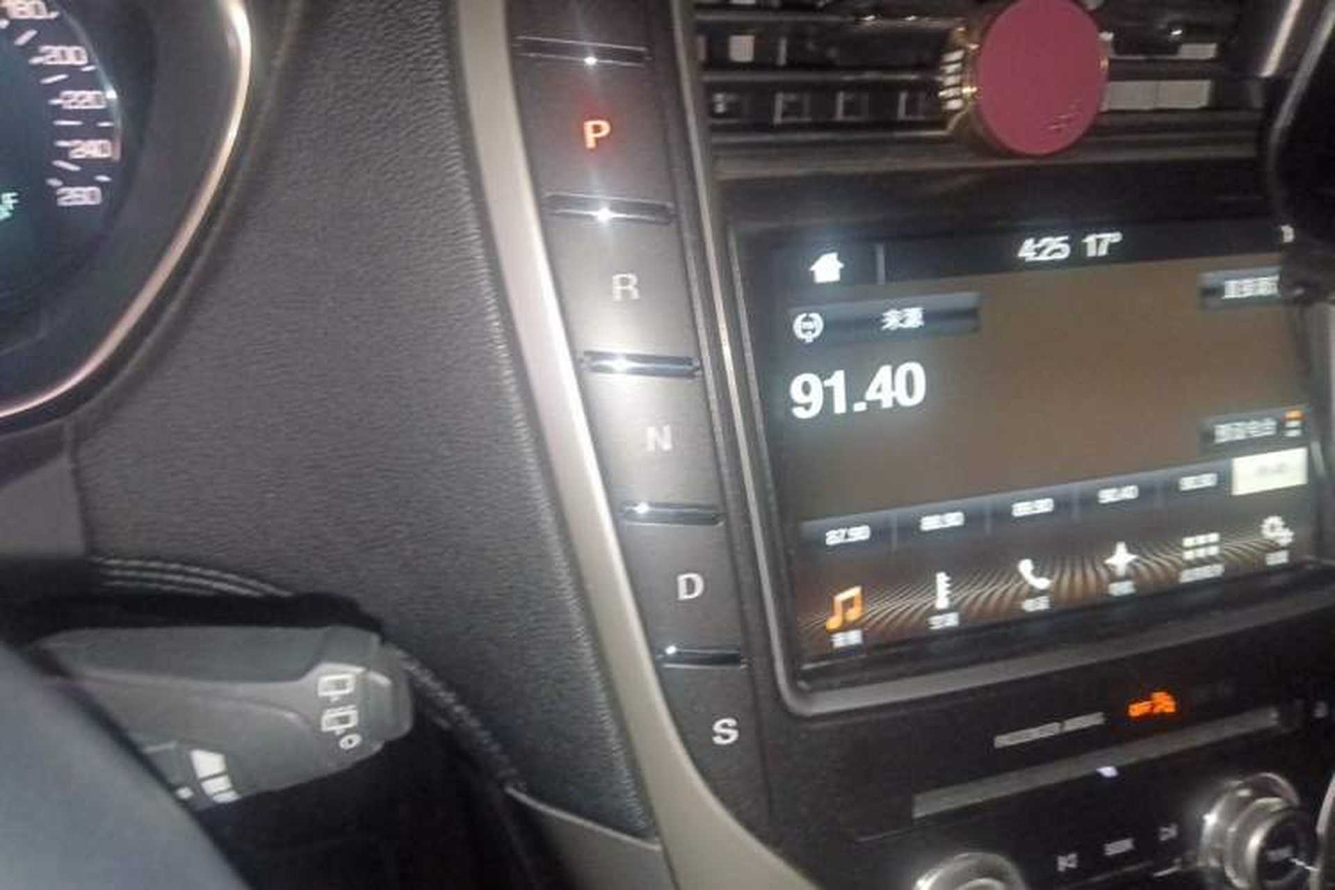 Used Lincoln MKX 2017 2.0T Two-Wheel Drive Deluxe Edition Gear Lever