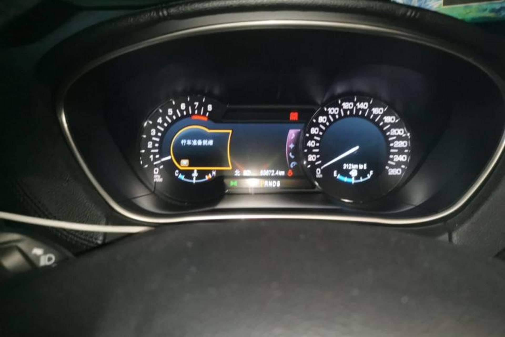 Used Lincoln MKX 2017 2.7T Four-Wheel Drive Prestige Edition Instrument Cluster
