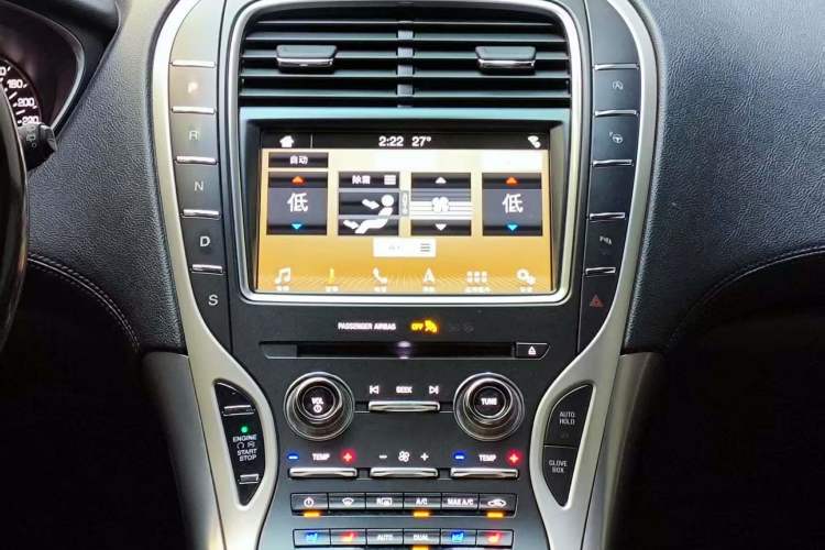 Used Lincoln MKX 2017 2.0T Four-Wheel Drive Zunya Edition Interior 4