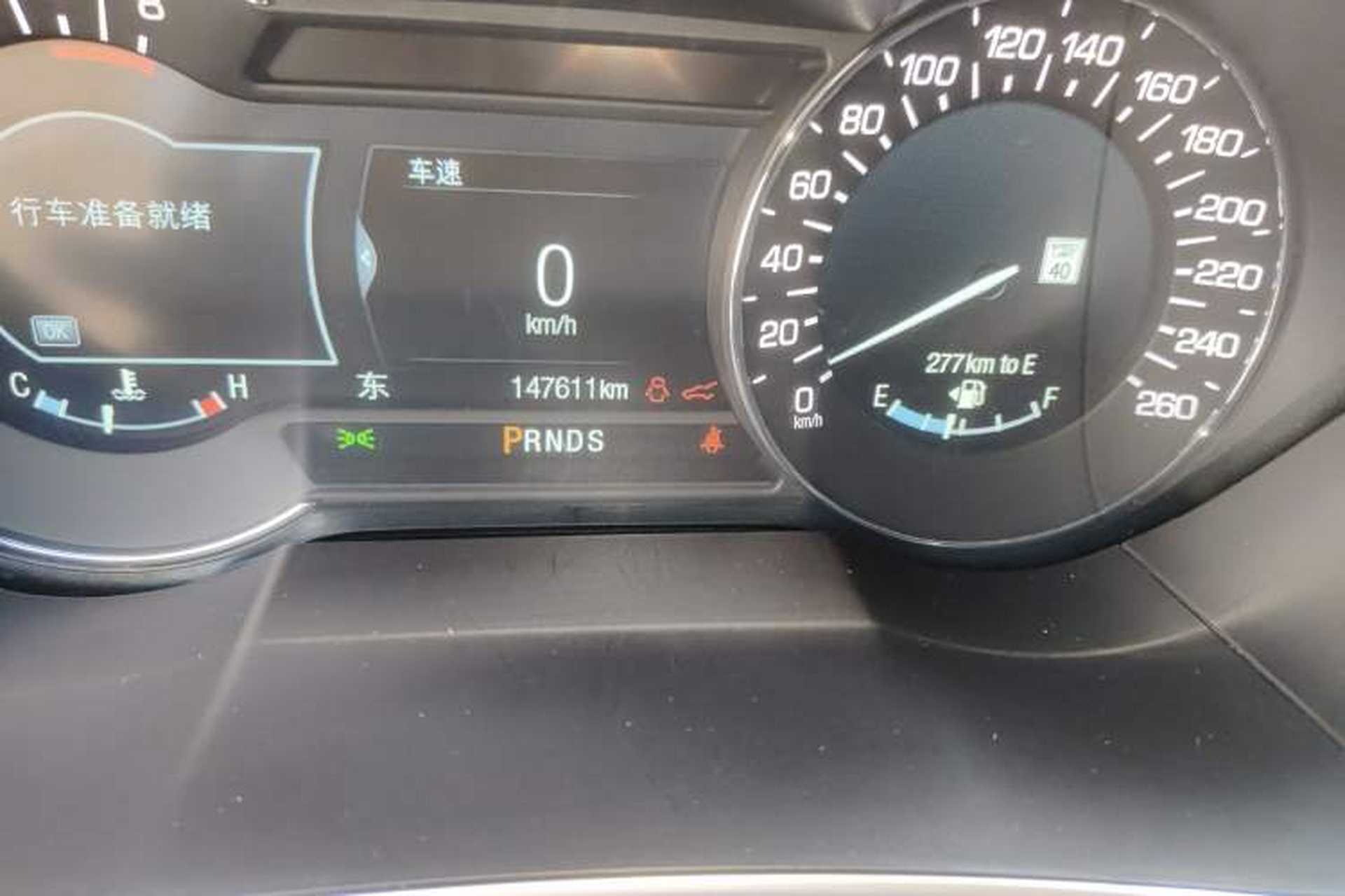 Used Lincoln MKX 2017 2.0T Four-Wheel Drive Zunya Edition Odometer Close Up