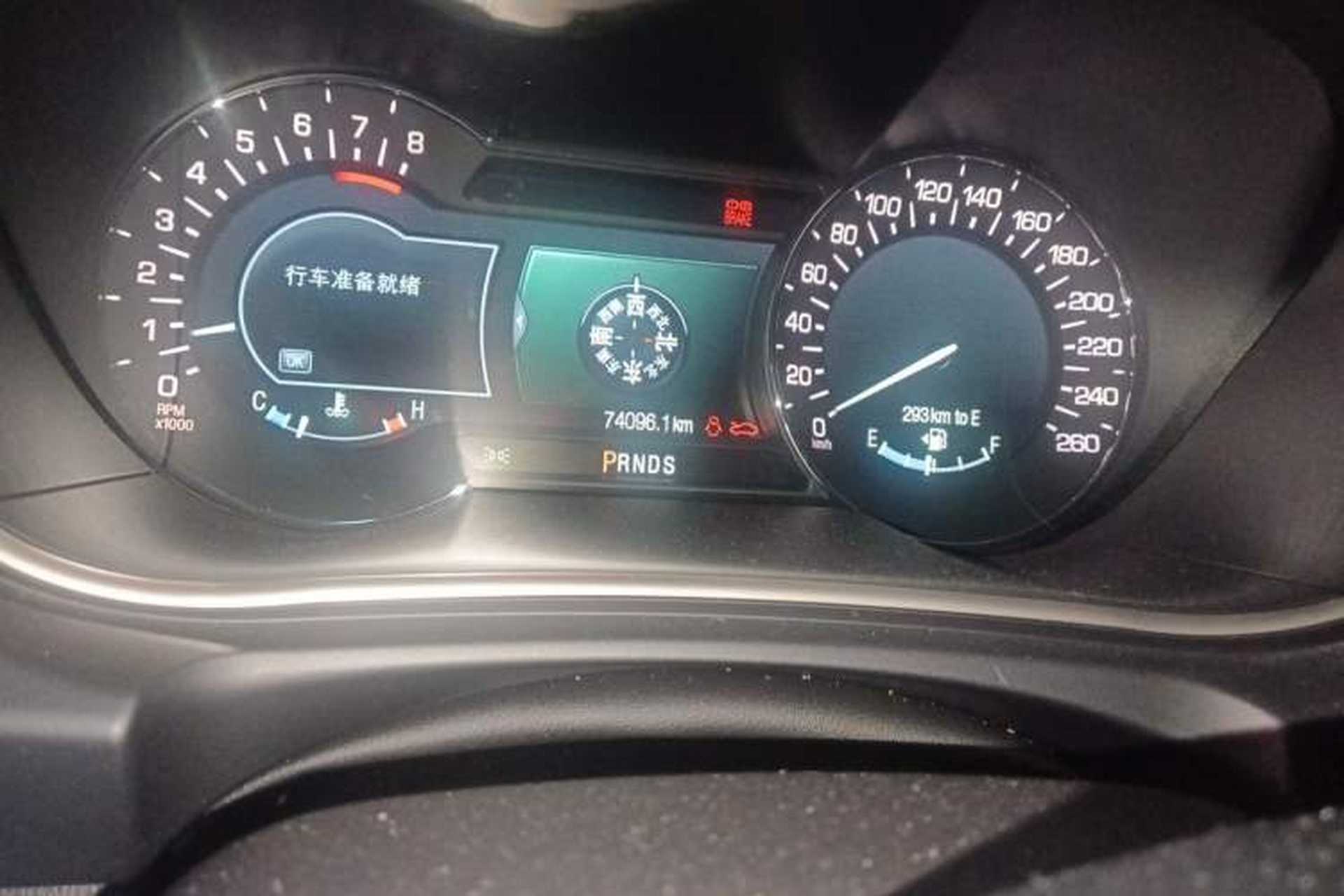Used Lincoln MKX 2017 2.0T Two-Wheel Drive Deluxe Edition Odometer Close Up