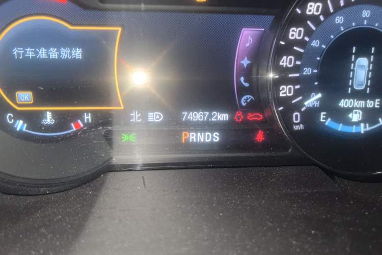 Used Lincoln MKX 2017 2.7T Four-Wheel Drive Prestige Edition Odometer Close Up