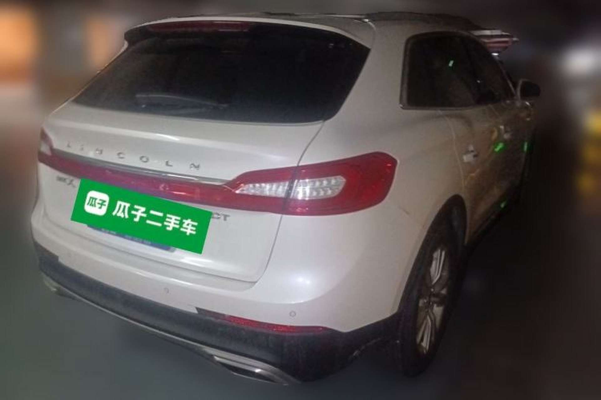 Used Lincoln MKX 2017 2.0T Two-Wheel Drive Deluxe Edition Rear Right 45 Deg