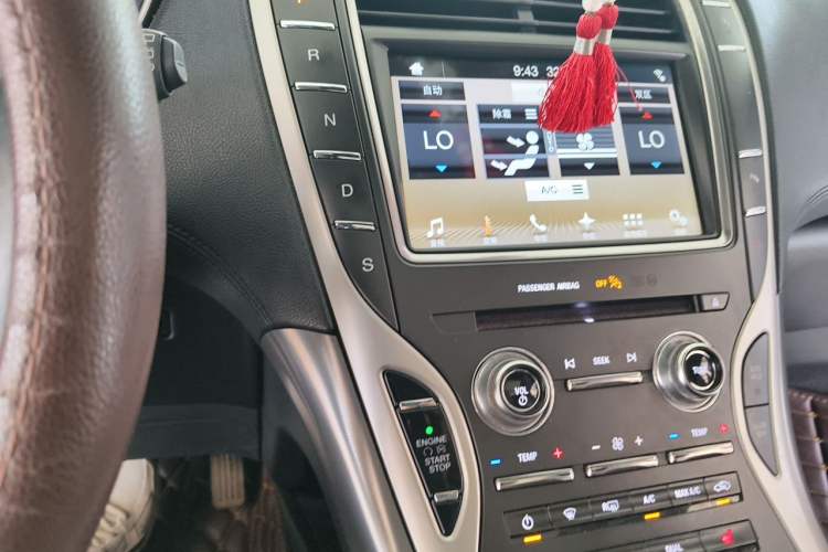 Used Lincoln MKX 2017 2.0T Two-Wheel Drive Deluxe Edition Vehicle Key