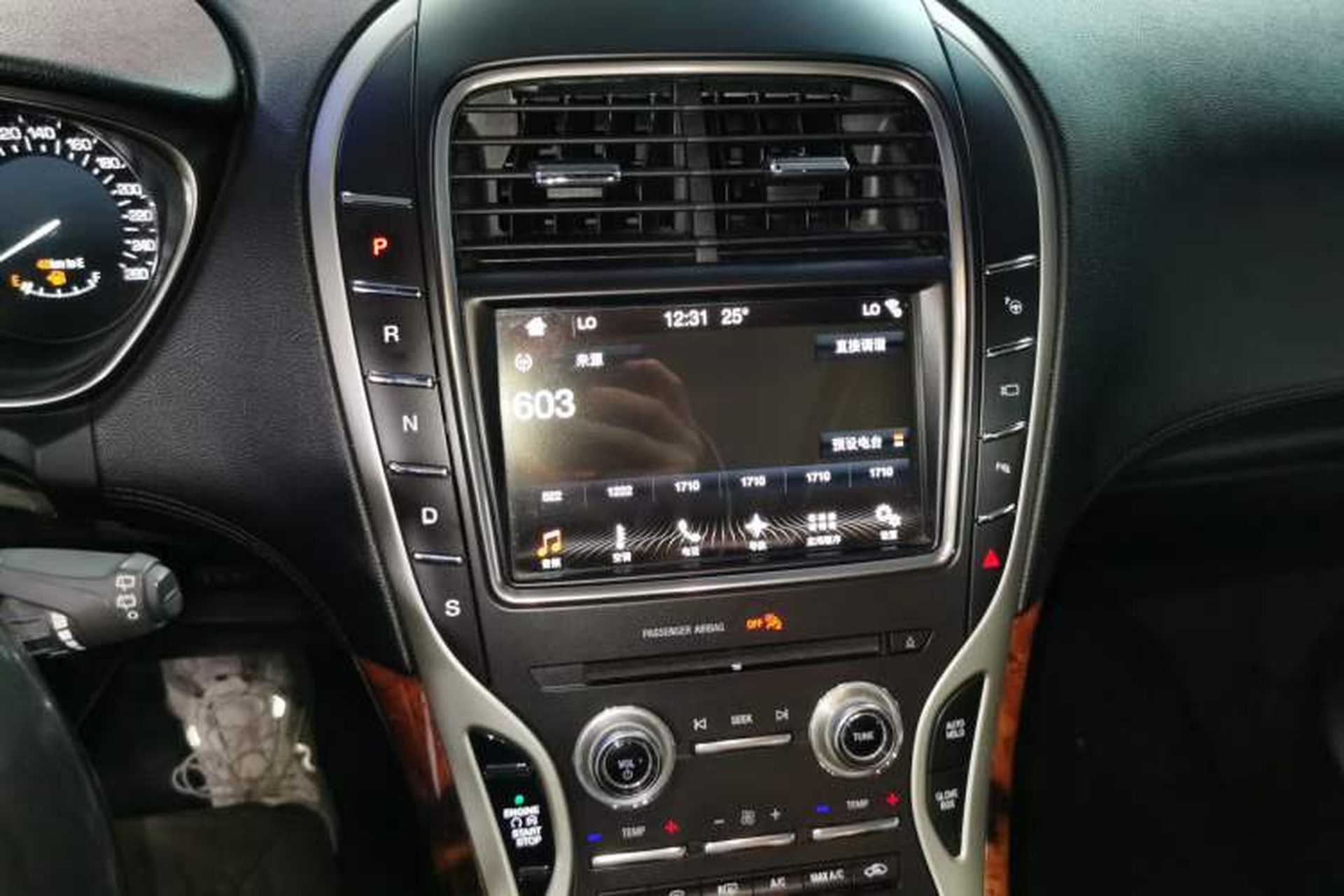Used Lincoln MKX 2018 2.7T Four-Wheel Drive Prestige Edition Audio And AC Panel